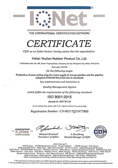 榮譽(yù)資質(zhì)