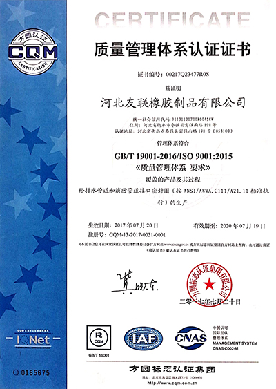 榮譽(yù)資質(zhì)